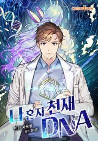 post_76692_image