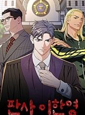 post_77024_image