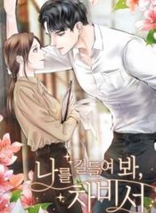 post_77061_image