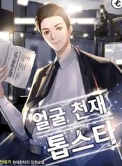 post_77077_image