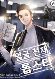 post_77077_image