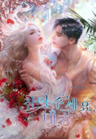 post_77085_image