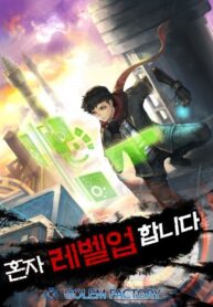 post_77129_image