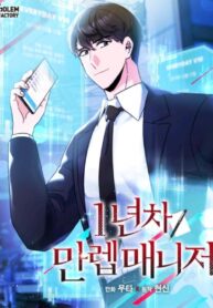 post_77155_image