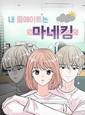 post_77171_image