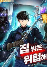 post_77351_image