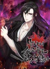 post_77375_image