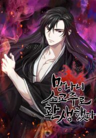 post_77375_image