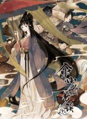 post_77447_image