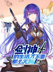 post_77469_image