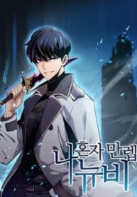 post_77486_image