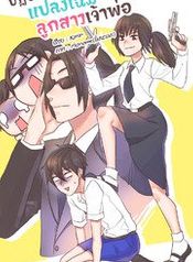 post_77527_image