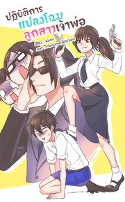 post_77527_image