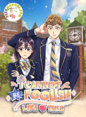 I cannot be foolish like this – logo teenmanhua