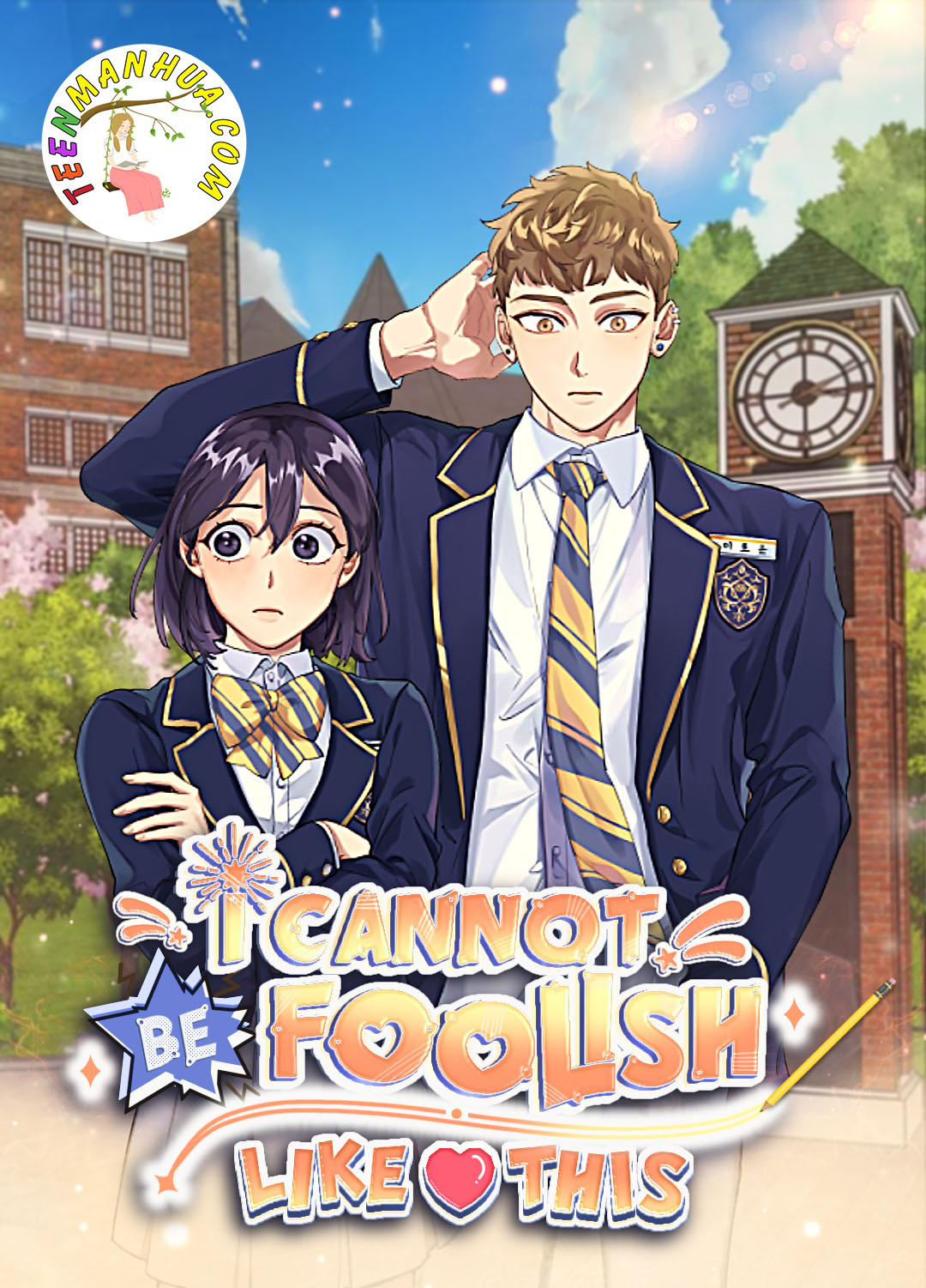 I cannot be foolish like this – logo teenmanhua