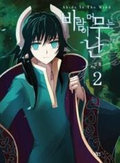 post_77872_image