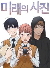 post_77881_image
