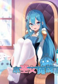 post_77895_image