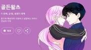 post_77985_image