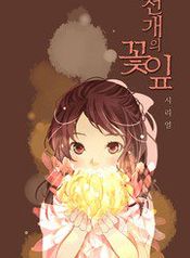 post_78013_image