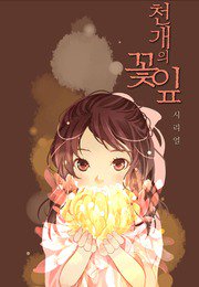 post_78013_image