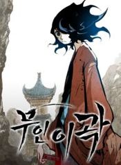 post_78270_image