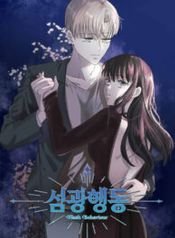 post_78504_image