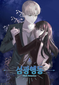 post_78504_image
