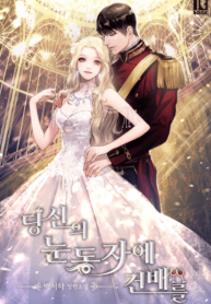 post_78802_image