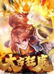 post_78810_image