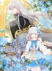 post_78822_image