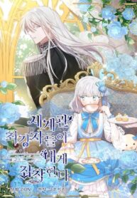 post_78822_image