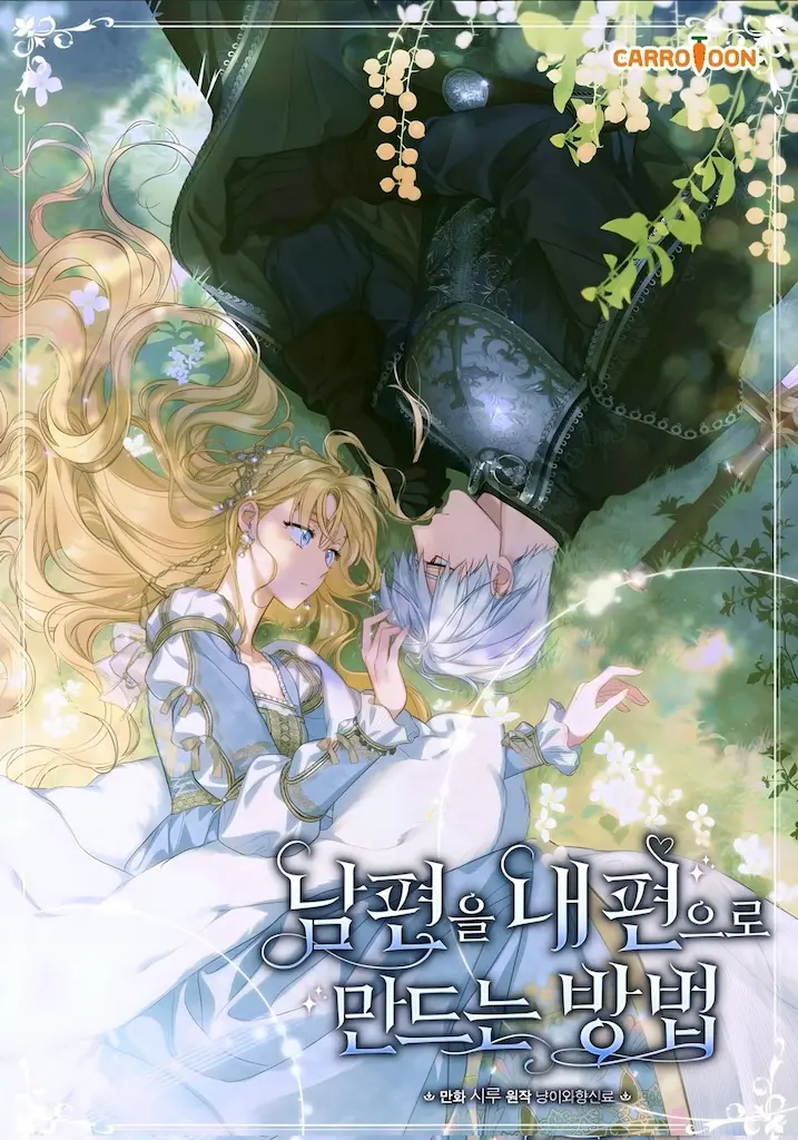 How to Get My Husband on My Side Cover Image