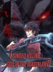 I signed Killing God in the Wasteland
