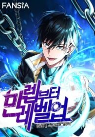 maxed-out-leveling-all-chapters-193×278