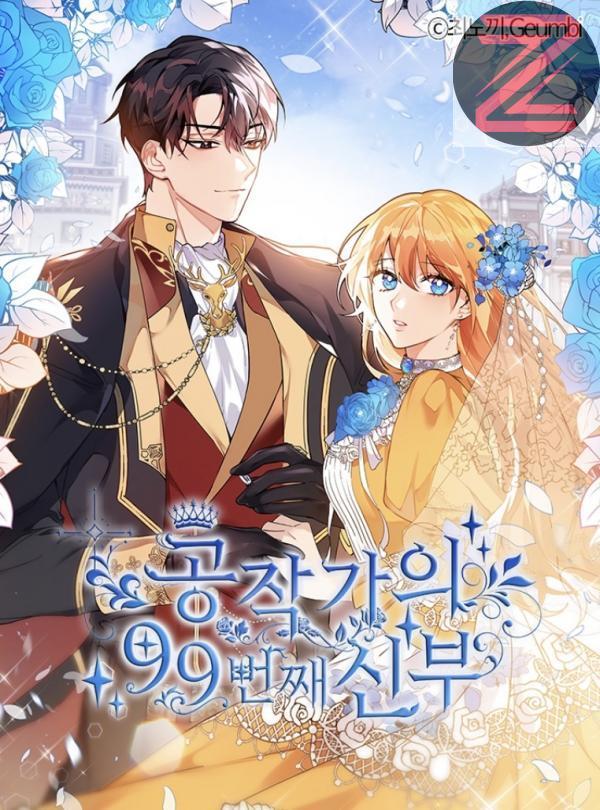 The 99th Bride of the Duke