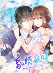 Drowsy marriage