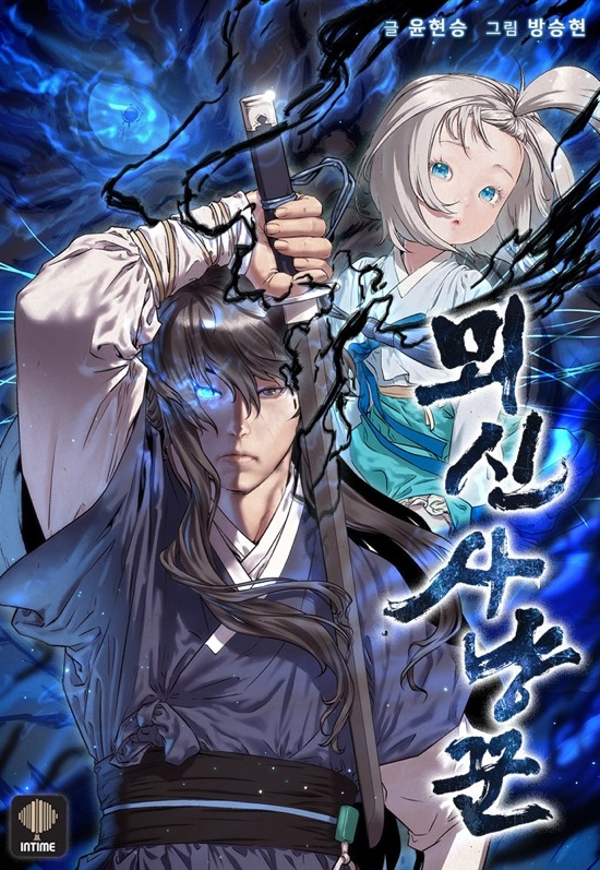 1599250701_198x0.png