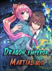 dragon-emperor-martial-god.jpg