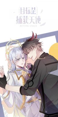 hunting-angels.jpg