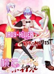 lady-killer-agronomist.jpg