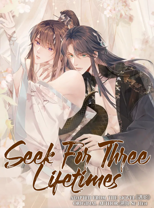 seek-for-three-lifetimes.jpg