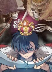 the-king-of-misfortune.jpg