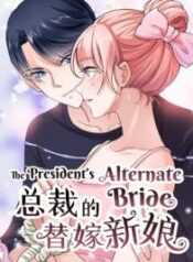 the-presidents-alternate-bride.jpg