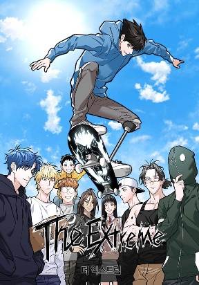 the-extreme.jpg