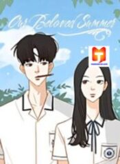 our-beloved-summer.jpg