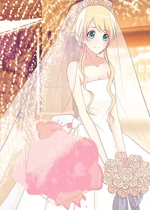 sweet-marriage.jpg