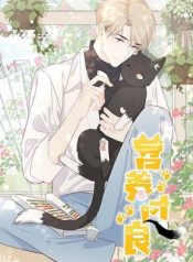 Read manhua Overnourished – ManhuaTop