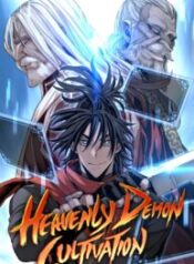 heavenly-demon-cultivation-simulation.jpg
