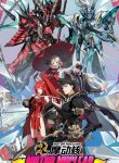 Legend of Star General Cover Image